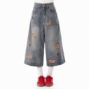 Cute Dog Embroidered High Waist 7/8 Wide Leg Denim Jeans